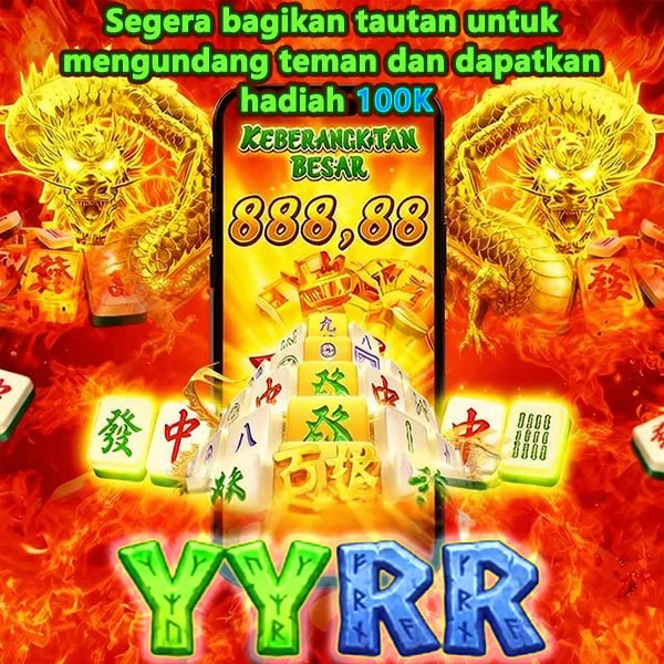 YYRR